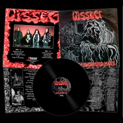 DISSECT - Swallow Swouming Mass LP (BLACK)