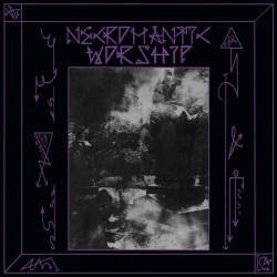 NECROMANTIC WORSHIP - Necromantic Worship LP (BLACK)