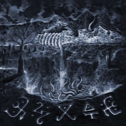 MOON ORACLE - Guardians Of The Lunar Spheres LP (BLACK)