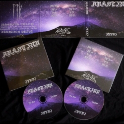 Arkhtinn - IVVVI 2Digi CD