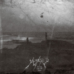 AUSTERE - To Lay Like Old Ashes LP (SMOKE)