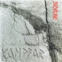 KAMPFAR  - Norse lim. DIGIBOOK CD